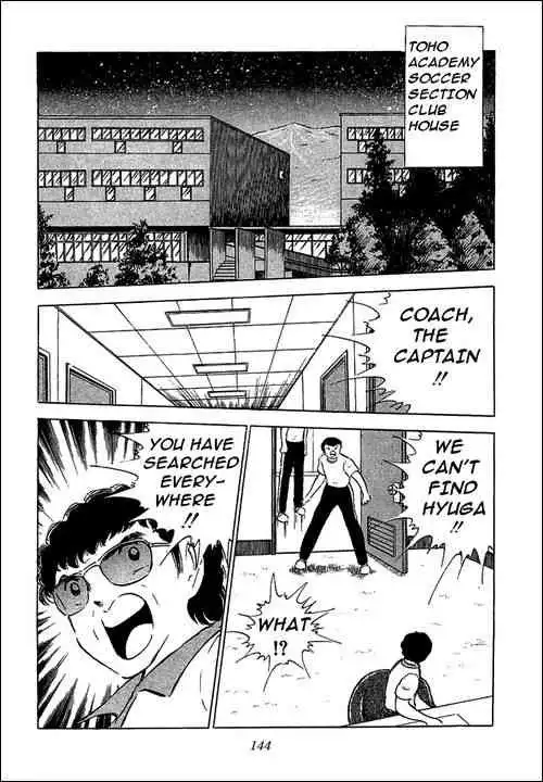 Captain Tsubasa Chapter 58 18